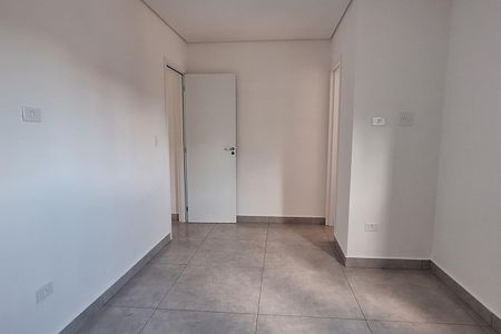Apartamento à venda com 57m², 2 quartos e 1 vaga Apartamento à venda com 57m², 2 quartos e 1 vagaSuíte