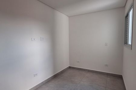 Apartamento à venda com 57m², 2 quartos e 1 vaga Apartamento à venda com 57m², 2 quartos e 1 vagaQuarto