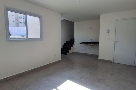 Apartamento à venda com 57m², 2 quartos e 1 vaga Apartamento à venda com 57m², 2 quartos e 1 vagaSala