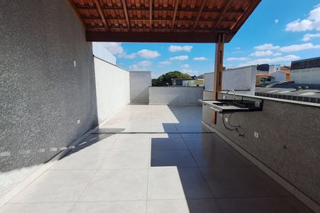 Apartamento à venda com 57m², 2 quartos e 1 vaga Apartamento à venda com 57m², 2 quartos e 1 vagaCobertura
