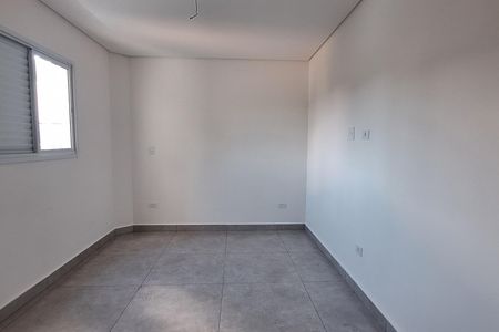 Apartamento à venda com 57m², 2 quartos e 1 vaga Apartamento à venda com 57m², 2 quartos e 1 vagaSuíte