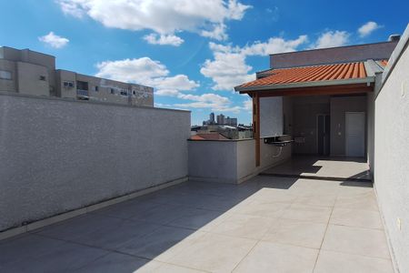 Apartamento à venda com 57m², 2 quartos e 1 vaga Apartamento à venda com 57m², 2 quartos e 1 vagaCobertura