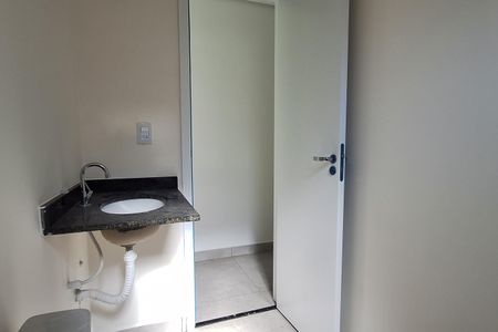 Apartamento à venda com 57m², 2 quartos e 1 vaga Apartamento à venda com 57m², 2 quartos e 1 vagaBanheiro