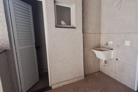 Apartamento à venda com 57m², 2 quartos e 1 vaga Apartamento à venda com 57m², 2 quartos e 1 vagaÁrea de Serviço