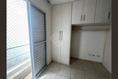 Casa à venda com 2 quartos, 84m² em Penha de França, São Paulo