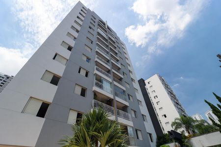 Apartamento para alugar com 75m², 3 quartos e 2 vagas Apartamento para alugar com 75m², 3 quartos e 2 vagasFachada