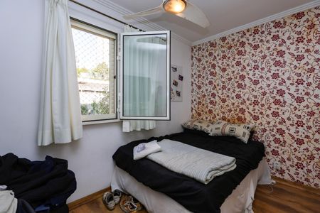 Apartamento para alugar com 75m², 3 quartos e 2 vagas Apartamento para alugar com 75m², 3 quartos e 2 vagasQuarto 2