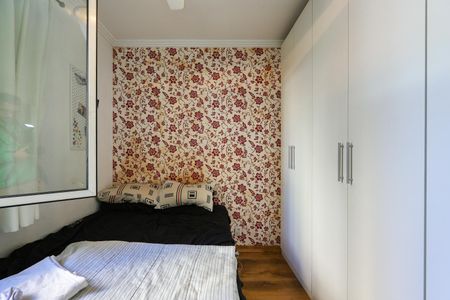Apartamento para alugar com 75m², 3 quartos e 2 vagas Apartamento para alugar com 75m², 3 quartos e 2 vagasQuarto 2