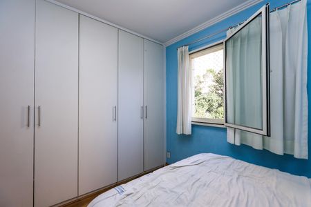 Apartamento para alugar com 75m², 3 quartos e 2 vagas Apartamento para alugar com 75m², 3 quartos e 2 vagasSuíte