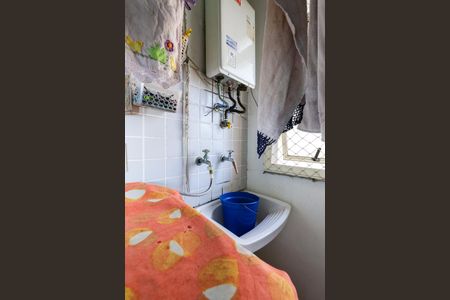 Apartamento para alugar com 75m², 3 quartos e 2 vagas Apartamento para alugar com 75m², 3 quartos e 2 vagasÁrea de Serviço