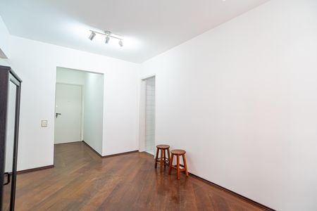 Apartamento para alugar com 50m², 1 quarto e 1 vagaSala