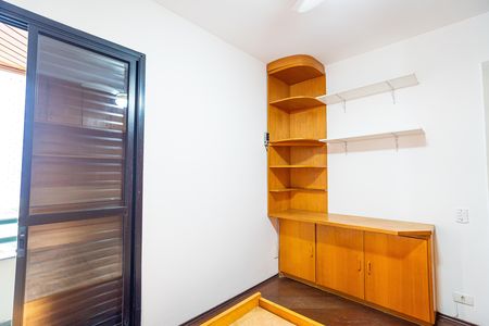 Apartamento para alugar com 50m², 1 quarto e 1 vagaQuarto
