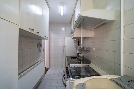 Apartamento para alugar com 50m², 1 quarto e 1 vagaÁrea de Serviço