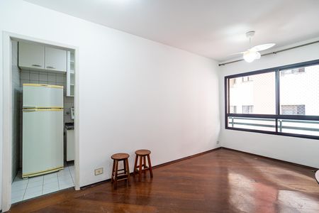 Apartamento para alugar com 50m², 1 quarto e 1 vagaSala