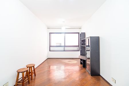 Apartamento para alugar com 50m², 1 quarto e 1 vagaSala