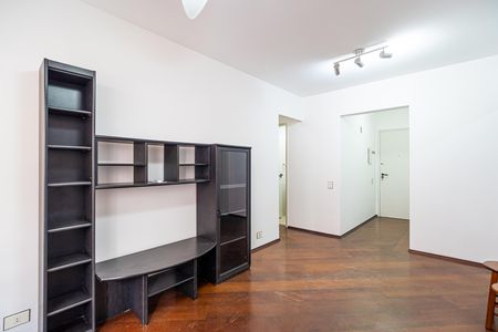 Apartamento para alugar com 50m², 1 quarto e 1 vagaSala