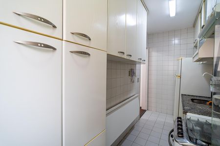Apartamento para alugar com 50m², 1 quarto e 1 vagaÁrea de Serviço