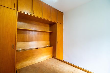 Apartamento para alugar com 50m², 1 quarto e 1 vagaQuarto