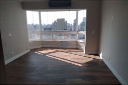 Apartamento para alugar com 3 quartos, 250m² em Vila Nova Conceição, São Paulo