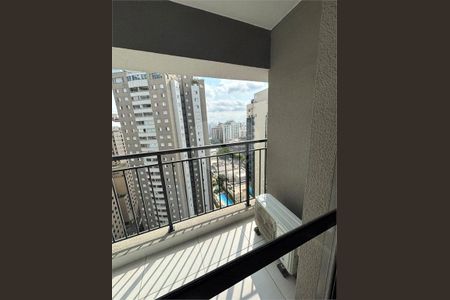 Apartamento à venda com 1 quarto, 24m² em Indianópolis, São Paulo
