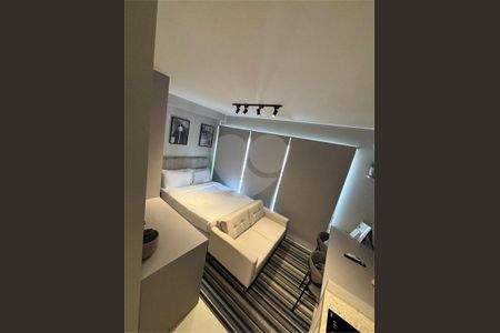 Apartamento à venda com 1 quarto, 24m² em Indianópolis, São Paulo