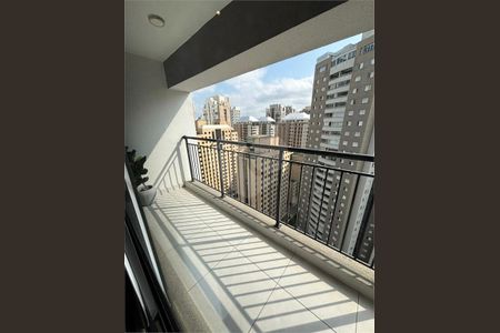 Apartamento à venda com 1 quarto, 24m² em Indianópolis, São Paulo