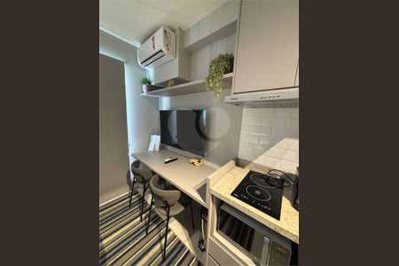 Apartamento à venda com 1 quarto, 24m² em Indianópolis, São Paulo