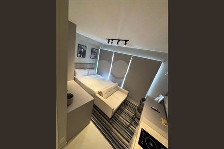 Apartamento à venda com 1 quarto, 24m² em Indianópolis, São Paulo