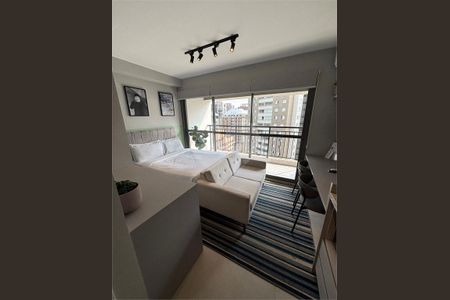 Apartamento à venda com 1 quarto, 24m² em Indianópolis, São Paulo