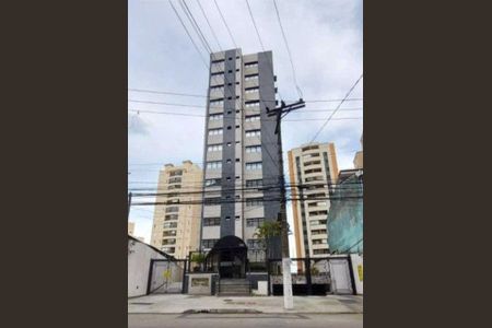 Apartamento à venda com 1 quarto, 35m² em Vila Guarani, São Paulo