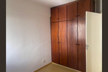 Apartamento para alugar com 1 quarto, 55m² em Indianópolis, São Paulo