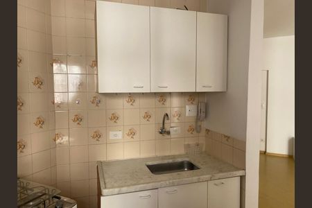 Apartamento para alugar com 1 quarto, 55m² em Indianópolis, São Paulo