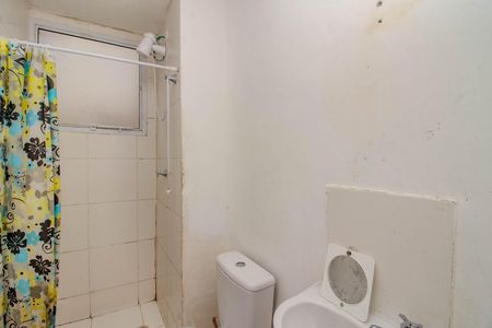 Apartamento à venda com 55m², 2 quartos e sem vagaBanheiro