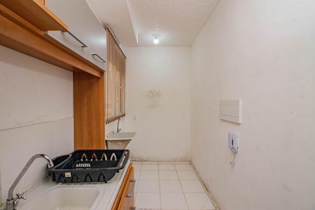 Apartamento à venda com 55m², 2 quartos e sem vagaCozinha e Área de Serviço