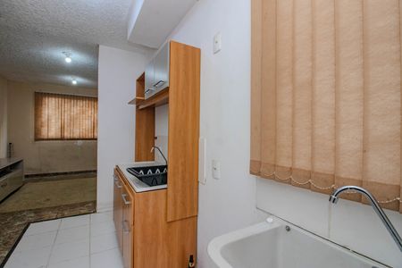 Apartamento à venda com 55m², 2 quartos e sem vagaCozinha e Área de Serviço