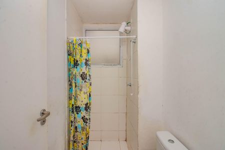 Apartamento à venda com 55m², 2 quartos e sem vagaBanheiro