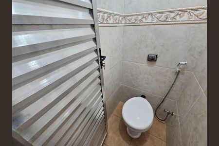 Casa de condomínio à venda com 61m², 2 quartos e 1 vagaBanheiro de serviço