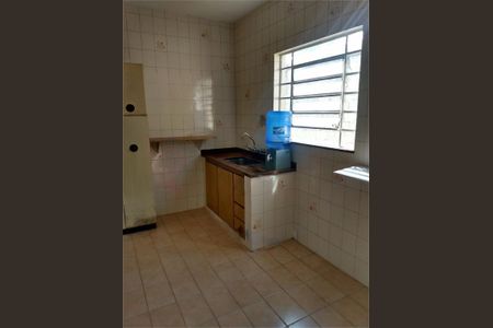 Apartamento à venda com 2 quartos, 105m² em Brooklin, São Paulo