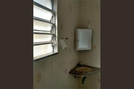 Apartamento à venda com 105m², 2 quartos e sem vaga