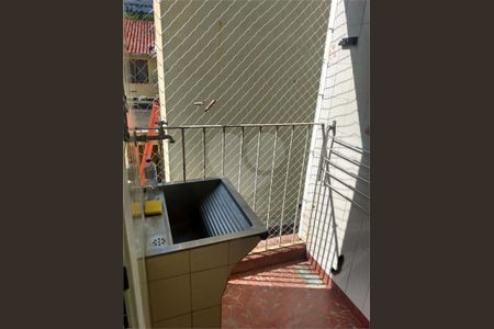 Apartamento à venda com 105m², 2 quartos e sem vaga