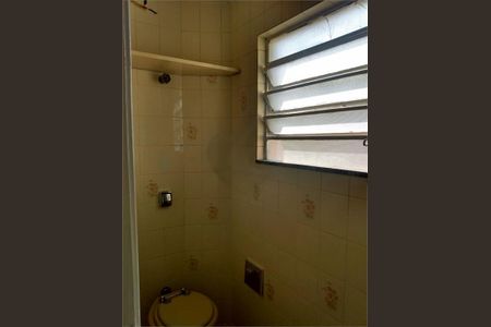 Apartamento à venda com 2 quartos, 105m² em Brooklin, São Paulo