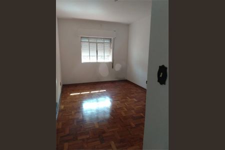Apartamento à venda com 105m², 2 quartos e sem vaga