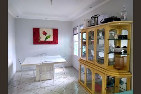 Casa à venda com 4 quartos, 250m² em Loteamento Residencial Ana Carolina, Valinhos