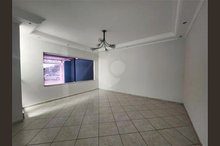 Casa à venda com 4 quartos, 250m² em Loteamento Residencial Ana Carolina, Valinhos