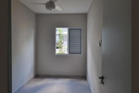 Apartamento para alugar com 50m², 2 quartos e 1 vaga Apartamento para alugar com 50m², 2 quartos e 1 vagaQuarto