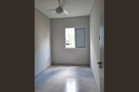 Apartamento para alugar com 50m², 2 quartos e 1 vaga Apartamento para alugar com 50m², 2 quartos e 1 vagaQuarto