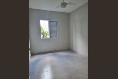 Apartamento para alugar com 50m², 2 quartos e 1 vaga Apartamento para alugar com 50m², 2 quartos e 1 vagaQuarto