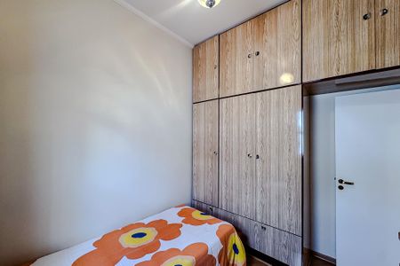 Casa à venda com 150m², 4 quartos e 2 vagasQuarto 2