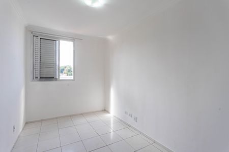 Quarto 1  de apartamento para alugar com 2 quartos, 50m² em Centro, Diadema