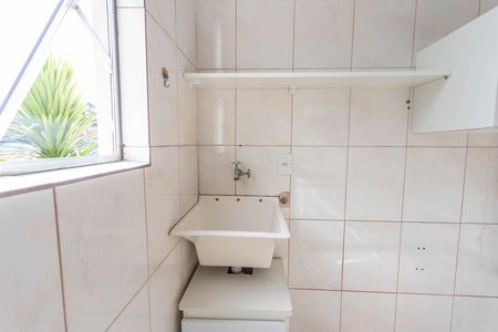 Apartamento para alugar com 50m², 2 quartos e 1 vagaÁrea de serviço 